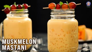 Muskmelon Shake | Kharbuja Sharbat using Ice Cream | Refreshing Summer Drink Recipes