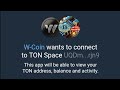 CONNECT W-COIN TO TON WALLET (A STEP BY STEP GUIDE; BONUS ON W-COIN MINING TIPS)