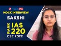 IAS Topper Sakshi | IAS Rank 220 | CSE 2022 | Mock Interview | Forum IAS