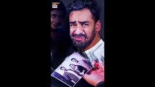 Neeli Zinda Hai Episode 30 - Promo - ARY Digital Drama