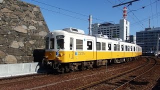 高松琴平電気鉄道琴平線1200形 高松築港駅到着 Kotoden Kotohira Line 1200 series EMU