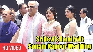 Sridevi Family At Sonam Kapoor's GRAND Wedding | Janhvi Kapoor | Sonam Kapoor - Anand Ahuja Marriage