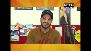 Jassi Gill |   New Song Dil Tutda