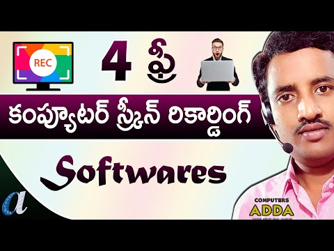 '4' Free Computer Screen Recording Software's in Telugu || Windows, Mac, Linux -Computersadda.com