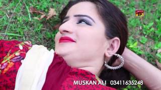 Wajid Ali Baghdadi And Muskan Ali - Bhul Bakhshawan Aeyan  - Latest Punjabi And Saraiki Song 2016