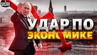 Крупные союзники Путина нанесли разрушительный удар по российской экономике