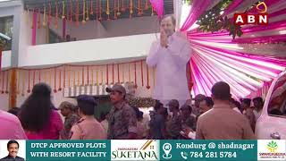 🔴LIVE : నాగపూర్ లో బీఆర్‌ఎస్‌ భవనం ప్రారంభోత్సవం || CM KCR LIVE || ABN Telugu