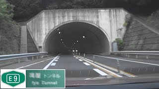 200919_揖屋TN[E9山陰道-下関市方面]