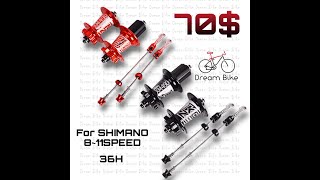 Bicycle Koozer Hub XM490 MTB Mountain Bike​ ដុំបាដាងកង់