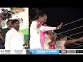 kcr speech live road show at miryalaguda brs ntv