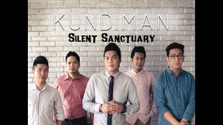 Silent Sanctuary - Kundiman | Kor Lyrics