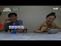 사파리 후기가 너무 웃김 ㅋㅋ 찰떡 비유로 언니오빠 웃긴 유이 u0026효정 ft.선물 증정식 인생에한번쯤킬리만자로 tvn 221112 방송