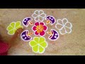 Easy colourful Rangoli | Jaya's Rangoli |