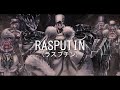 Nightcore - Rasputin (DOPEDROP Bootleg) 🔊 [Bass Boosted]