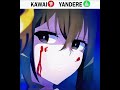 「Kawai👎 Yandere👍‼️」- Yuki Glowup | You are Ms. Servant | #anime #shorts