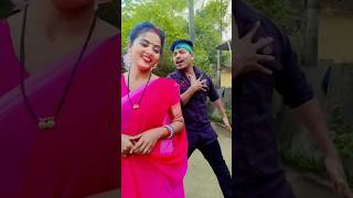 দারুন একটি নাচের ভিডিও বানানো হয়েছে।#short #video #song #music #love #like #viralvideo #shortvideo