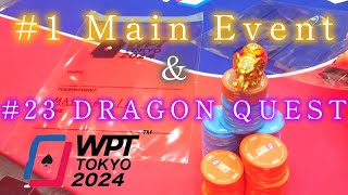 【WPT TOKYO 2024】メインイベントでAA連発！今回もインマネできるのか…⁉️🐘🐴