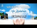 SHOLAWAT MAULID NABI 2023 | ALLAH SOGHI ALLAH LAMBEK  SHOLAWAT TERBARU | AR-RIDWAN