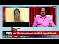 പച്ചക്കറികളിലെ വിഷാംശം ആരോഗ്യവകുപ്പുമായി ചേര്‍ന്ന് നടപടികള്‍ സ്വീകരിക്കുമെന്ന് ജിആര്‍ അനില്‍