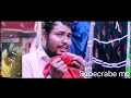 kuli miyan kuli miyan ror gi bam rora new santali video song 2018