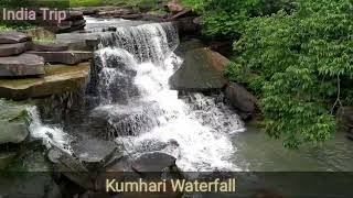 Part-1।Kumhari Waterfall(सुंदर झरना)| Near ghatpipariya village|Damoh (MP)|By Sanjay Sahu#IndiaTrip