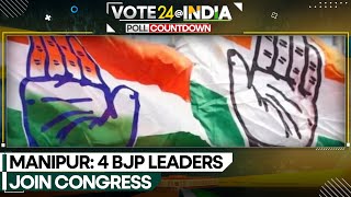 Manipur: 4 BJP leaders join congress | Latest News | WION