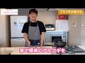 簡単おいしい！牛プルコギレシピ【韓国家庭料理】