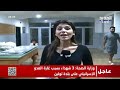 بعد خبر عن القرار 1701 Plus .. ما مصير الحرب في لبنان وماذا عن ملف الرئاسة الجمهورية ؟