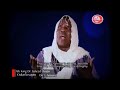 Odun losopin saheed osupa