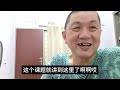 林冠英比陆兆福听话？老马又来挑破离间了！09 02 2025@zhiyuan9657