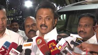 DMK president M.K.Stalin comment on Minister C.V.Shanmugam accuses