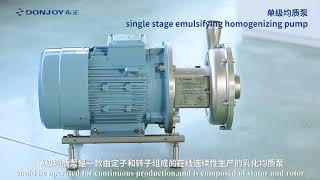 DONJOY Single Stage Emulsifying Homogenizing Pump with ABB Motor