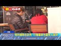 20180125中天新聞　10多惡煞衝上來就猛砍　男右腳遭砍皮開肉綻