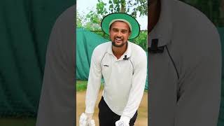 अरे मटरू यार Ball डाल दे Party दूंगा 🍟🍕🌭 Cricket With Vishal #shorts #cricketwithvishal