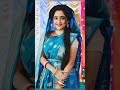 mithairani😘new video🥀soumitrisha kundu 🥰 shorts mithai actress zeebangla bengaliserial