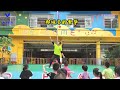 六一舞蹈幼儿园早操《离别开出花》现场版 幼儿舞蹈 幼师舞蹈 六一舞蹈