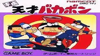 Heisei Tensai Bakabon - Nintendo Game Boy