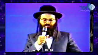 👻🥩 *להאמין לרופא או לקצב? [אמריקה 1980] | חוזרים בעבר*ttps://shofar.tv/videos/15055