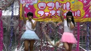 2014 08 24　第33回ロコフェス sweets　♪  i miss you