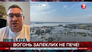 ЖАХ. Тіла пливуть по воді. Відомо вже про 9 загиблих в Олешках😭