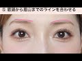 5 points to make eyebrows symmetrical q u0026a make up advice for your concerns in the comments