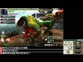 【mhx体験版】新米ハンターのお試しプレイ