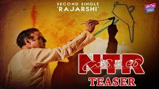 NTR Biopic Second Song Rajarshi Teaser | Balakrishna | Krish | YOYO Cine Talkies