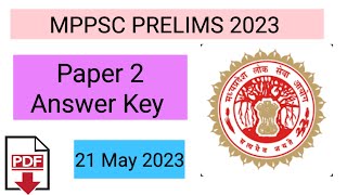 MPPSC Prelims Paper 2 Answer key 2023 | Mppsc second paper answer key 2023 | Gs paper 2 analysis
