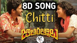 Chitti 8D song | Jathi Ratnalu  Songs | naveen polishetty | Telugu Music World