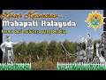 KISAH MAHAPATI HALAYUDA | MAHAPATIH KEDUA MAJAPAHIT