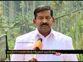 going to take down dairy science college from pookode veterinary college wayanad