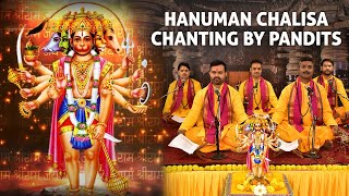 Hanuman Chalisa Paath | Melodious recitation by traditional Brahmins