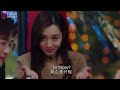 【multi sub】flirting with my enemy ep34 zhang han wang xiaochen cdrama base