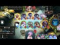 パワフルafで勝利を掴め！！外界の理afネメシス【shadowverse】